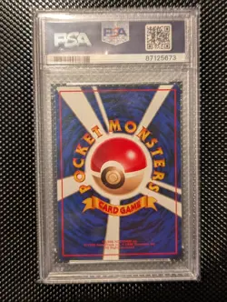 1998 POKEMON JPN VENDING SER III #150 MEWTWO PSA 9 - Image 2