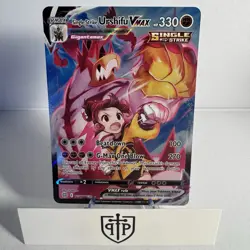 Pokemon TCG - Single Strike Urshifu VMAX 19/30 Brilliant Stars - Ultra Rare - NM - Image 1