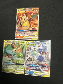 Charizard Blastoise Venusaur GX NM-Pokemon TCG S- Chinese Lot of 3 non holo - Image 1