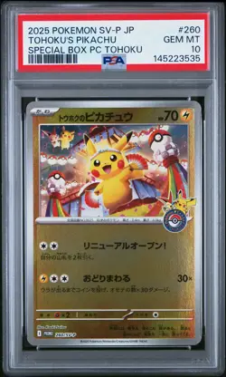 2025 POKEMON JPN SV-P PROMO #260 TOHOKU'S PIKACHU PSA 10 - Image 1