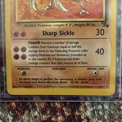 Kabutops 24/62 Fossil Pokemon TCG 60 HP Rare Regular English - Image 4