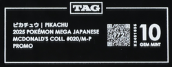 2025 Pokemon Mega Japanese McDonald's Collection Promo Pikachu TAG 10 (972) - Image 3