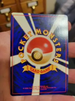 Japanese Pokemon TCG - Dark Hypno No. 097 - Team Rocket - Holo - LP - Image 3