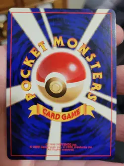 Japanese Pokemon TCG - Dark Hypno No. 097 - Team Rocket - Holo - LP - Image 4