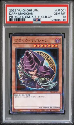 PSA 10 Dark Magician 711C-JP001 7-eleven Collaboration Campaign Yugioh - Image 1