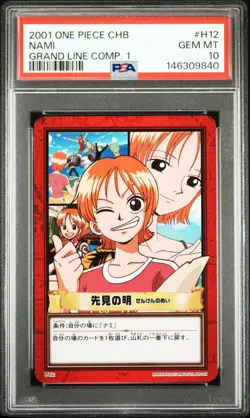 2001 One Piece CHB Nami #H12 Carddass Bandai Grand Line Vintage PSA 10 POP 6 - Image 1