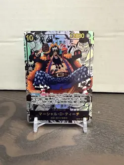 ONE PIECE OP09 Marshall D Teach SR Super Parallel Manga Rare Japan Comic Art - Image 1