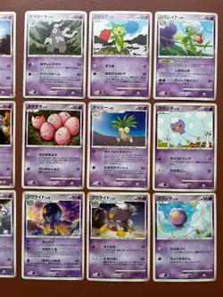 Pokemon TCG Japanese cards 2008 Lot 18 Gallade 008/018 1st Edition P649 - Image 4