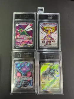 4Pcs.076/063,081/066,082/064,119/106.scombo set Pokemon Card Japanese NMPyxis 10 - Image 1