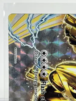 Pokemon Lugia BREAK 79/124 Fates Collide Rare Full Art Holo Card 2016 - Image 2