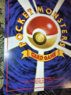 Pokemon Gyarados Expansion Pack Holo Rare 100 HP Japanese 1996 Card - Image 5