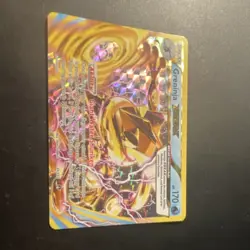 Pokemon Greninja BREAK 41/122 BREAKpoint Rare Holo 170 HP Break Single Card - Image 1