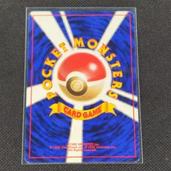 Moltres - No. 146 - PROMO - ANA Airlines - Japanese - Pokemon Card - LP - Image 2