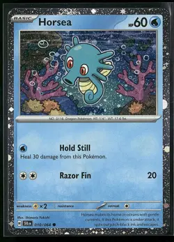Horsea - (Cosmos Holo) Promo Holofoil Miscellaneous Cards & Products 010/064 NM - Image 1