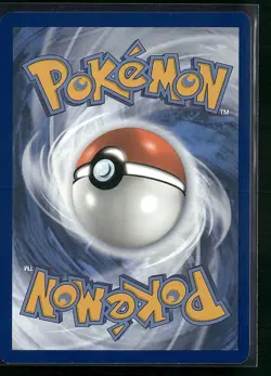Horsea - (Cosmos Holo) Promo Holofoil Miscellaneous Cards & Products 010/064 NM - Image 2