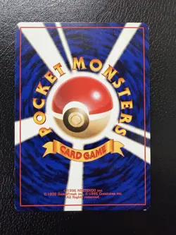 Rocket's Zapdos Holo No.145 Gym 2 Challenge JP Pokemon Card 1999 MP With Swirl🌀 - Image 4