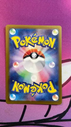 Pokemon Cards - Carmine SAR 130/101 SV6 Mask of Change Scarlet & Violet Japanese - Image 2