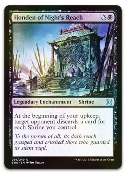 Honden of Night's Reach #91 (Foil) (NM) Eternal Masters EMA Magic MTG - Image 1