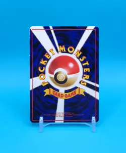 Pokemon Card Japanese - Geodude No. 074 - Glossy - Vending Series - Image 3