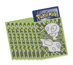 Perfect Order Pokemon Center ETB Elite Trainer Box Pokemon TCG PRESALE 03/27 - Image 2