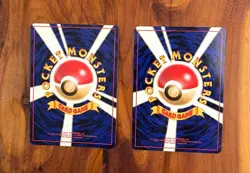 *Rare* Dark Slobro Pokemon Japanese #080 Team Rocket Vintage NEVER PLAYED - Image 2