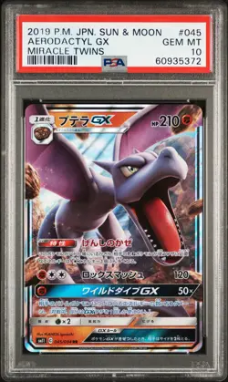 2019 POKEMON JPN SUN & MOON MIRACLE TWINS #045 AERODACTYL GX PSA 10 - Image 1