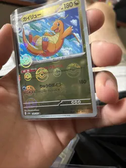 pokemon TCG Dragonite 149/165 Japanese 151 Poke Ball Reverse Holo NM/Mint - Image 1