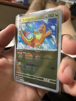 pokemon TCG Dragonite 149/165 Japanese 151 Poke Ball Reverse Holo NM/Mint - Image 2
