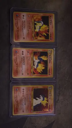 Pokemon cards vintage Japanese Cyndaquil Quilava Typhlosion Card promos lot of 3 - Image 1