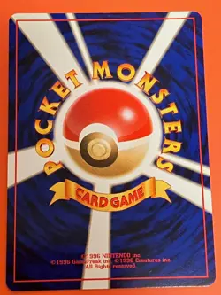 Haunter Holo LV.17 No.093 Fossil Set 1997 Japanese Vintage Pokemon Card Old Back - Image 2