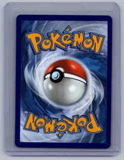 Emcee's Hype 220/182 Ultra Rare Destined Rivals Pokemon NM - Image 2