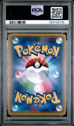2016 POKEMON JPN XY STARTER PACK #026 GENGAR-HOLO PSA 10 - Image 2