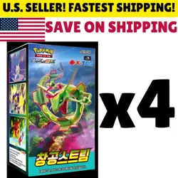 [U.S.] 4X Pokemon TCG: Sword & Shield - Blue Sky Stream Booster Box s7R (KOREAN) 8809581508538 - Image 1