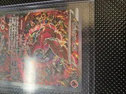 Pokemon TCG Phantasmal Flames UPC Oricorio Ex Promo SIR #024 - Image 4