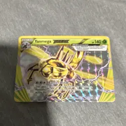 Pokemon Yanmega BREAK Rare Holo 140 HP 8/114 XY Steam Siege English - Image 1