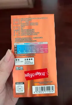 Pokemon Gem Pack Vol.3 S-Chinese Booster Box CBB3C without Shrink Wrap - Image 2