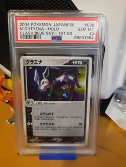 2004 Pokemon Japanese Clash of the Blue Sky 1st ed 069 Mightyena PSA 10 GEM MINT - Image 1