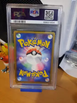 2004 Pokemon Japanese Clash of the Blue Sky 1st ed 069 Mightyena PSA 10 GEM MINT - Image 2