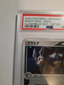 2004 Pokemon Japanese Clash of the Blue Sky 1st ed 069 Mightyena PSA 10 GEM MINT - Image 4