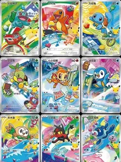 PRESALE SEALED: Pokemon First Partner Illustration Collection Series 1 Lot of 6 - Image 3