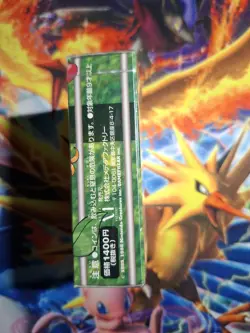 Pokemon Gym Series Tamamushi City Erika Japanese Theme Deck Sealed 1998 - Image 4