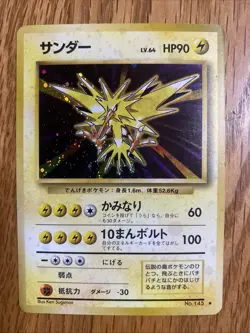 Pokemon TCG Zapdos Expansion Pack No.145 90 HP Holo Rare Japanese 1996 - Image 1