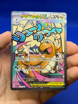 Pokemon Ascended Heroes Mega Dragonite ex 271/217 Mega Attack Rare MAR NM - Image 2