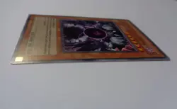 Caius The Shadow Monarch SDDE-EN001 (Ultra Rare, 1st Edition, Excellent / VLP) - Image 3