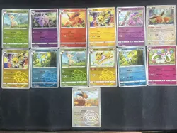Pokemon Chinese Gem Pack Vol. 2 Lot of 13 Master Ball Cards - Image 1
