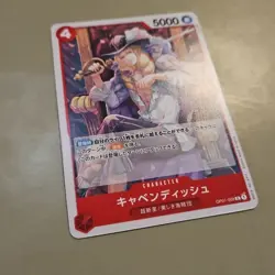 One Piece Card Game Cavendish Romance Dawn NM OP01-008 Japanese TCG CCG - Image 2