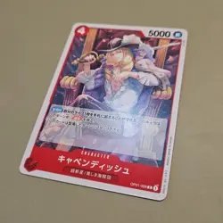 One Piece Card Game Cavendish Romance Dawn NM OP01-008 Japanese TCG CCG - Image 3