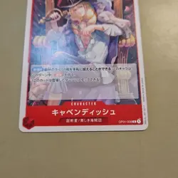 One Piece Card Game Cavendish Romance Dawn NM OP01-008 Japanese TCG CCG - Image 5