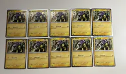 Raikou- Cosmo Holo 048/132 Mega Evolution Holo 10 Cards Lot Pokemon TCG NM - Image 2