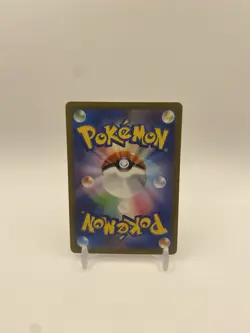 Pokemon Charmander AR 168/165 SV2a Card (Japanese) - Image 2